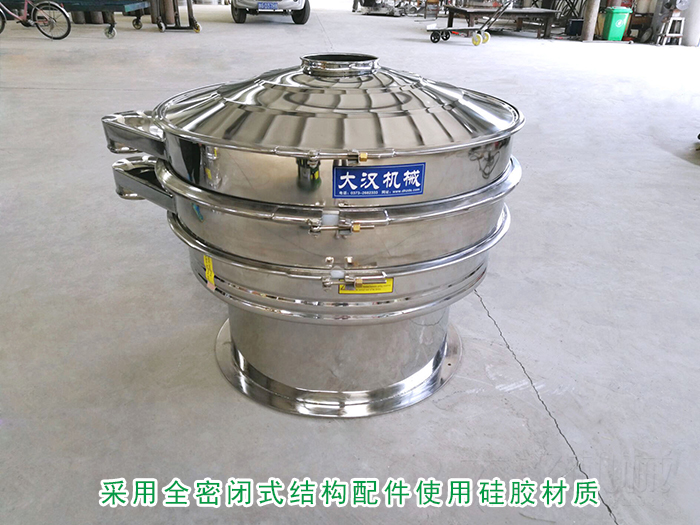 全不鏽鋼麻豆免费版免费下载