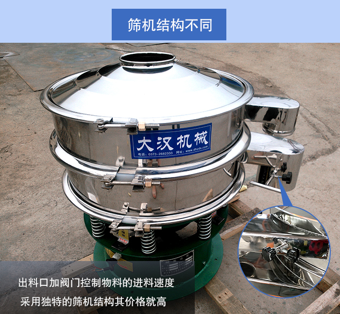 菜籽不鏽鋼麻豆免费版免费下载