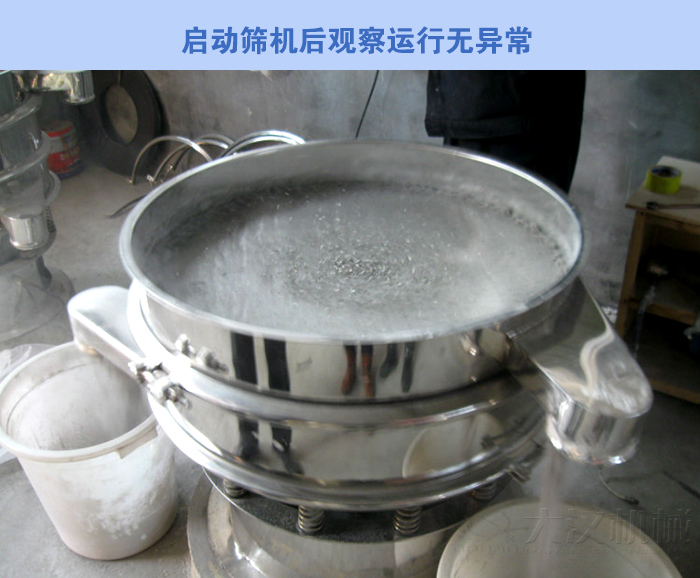 不鏽鋼麻豆免费版免费下载