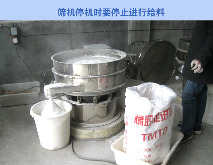 不鏽鋼麻豆免费版免费下载