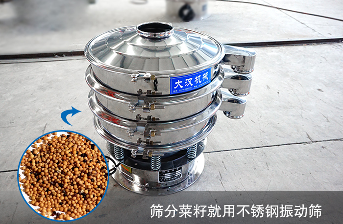 不鏽鋼麻豆免费版免费下载