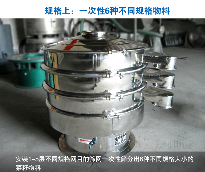 不鏽鋼麻豆免费版免费下载