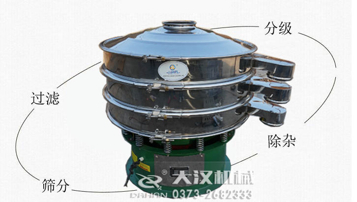 辣椒粉麻豆免费版免费下载