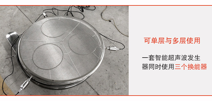 全不鏽鋼超聲波麻豆免费版免费下载換能器展示圖