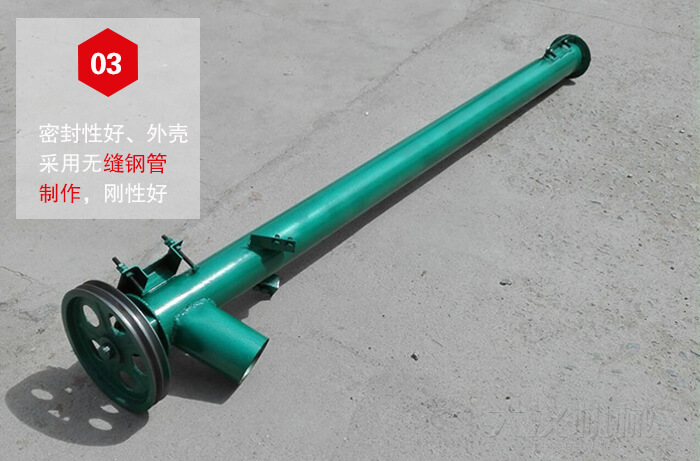 密封性好外殼采用無縫鋼管製作