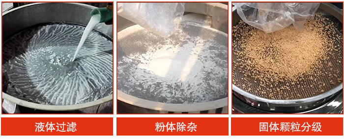 圓形麻豆免费版免费下载不同物料特性展示