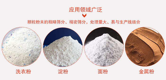 直排麻豆免费版免费下载應用範圍展示圖