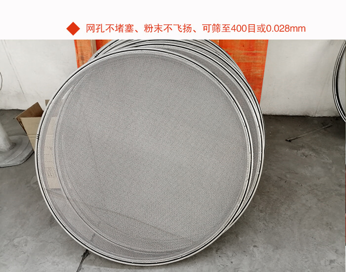 紅薯澱粉麻豆免费版免费下载篩網批量展示圖