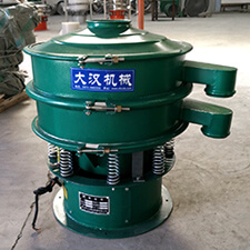 碳鋼麻豆免费版免费下载