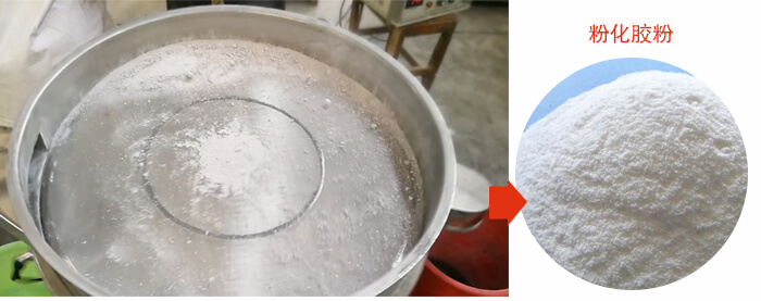 橡膠粉麻豆免费版免费下载篩分特點展示圖