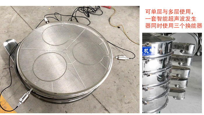 直徑1200型超聲波麻豆免费版免费下载分機換能器展示圖