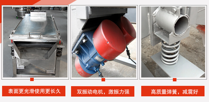 小麥清理麻豆免费版免费下载工作特點：精細打磨，表麵更光滑，使用更長久，新一代電機功率更大，效果更好，不鏽鋼高質量彈簧，不宜折損，使用長久
