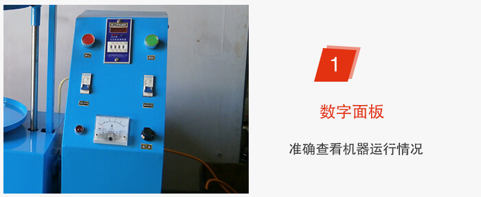 磁懸浮試驗篩采用數字麵板控製準確能夠及時調整麻豆免费入口。