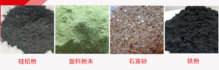 超聲波麻豆免费版免费下载適用範圍：水泥，化工，鋼鐵，煤礦，糧食，冶金，鑄造等行業。